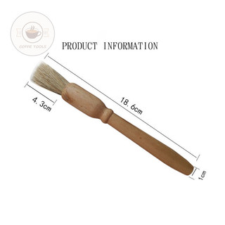 Chổi Quét Máy Xay Cà Phê – Chổi Gỗ Làm Sạch Máy Pha Chuyên Dụng Dài 18cm