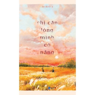 Sách - chỉ cần lòng mình có nắng