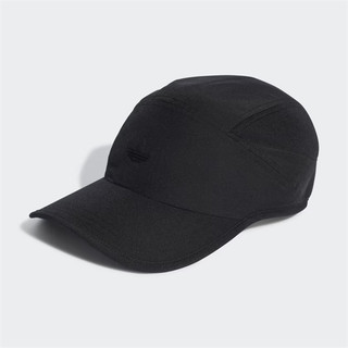 Mũ Lưỡi Trai Adidas Tech Adventure - Màu Đen
