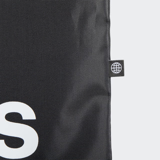 Túi Dây Rút Đựng Giày Adidas Optimized Packing System - Đen