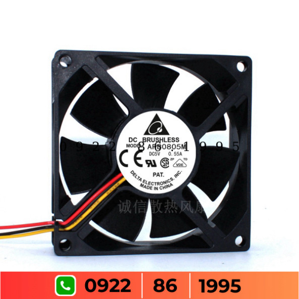 Delta Afb0805m 8025 5V 8Cm Đôi Bóng USB Router Quạt làm giảm nhiệt độ Im Lặng