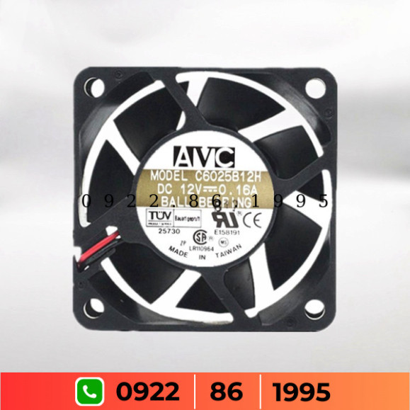 Quạt tin cậy 3 Dây CPU 6025 6 Cm C6025b12h 12V 0.16a