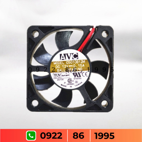 Quạt 5010 AVC 12V 0.15A C5010b12 M 5Cm Quạt làm giảm nhiệt độ 5Cm Lượng thời tiết Lớn