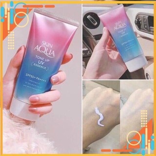 Kem Chống nắng Skin aqua nâng tone cho mọi loại da