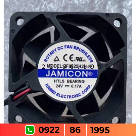 Jamicon 6025 JF0625H2H-R JF0625B2H-R 24V 0.17a Bpq Quạt