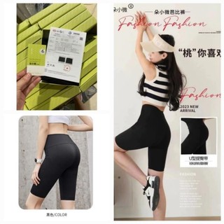 Quần legging đúc su dạng ngố mát lạnh(hộp vàng)