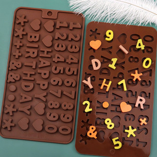 Khuôn silicon làm thạch rau câu chocolate - 12550
