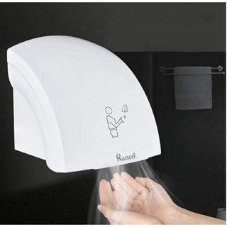 Máy Sấy Tay Tự Động RANCO Máy Sấy Tay Cảm Ứng Thông Minh Có Cảm Biến Hồng Ngoại Công Suất 2000w - Độ Gió >16m/S – R08820