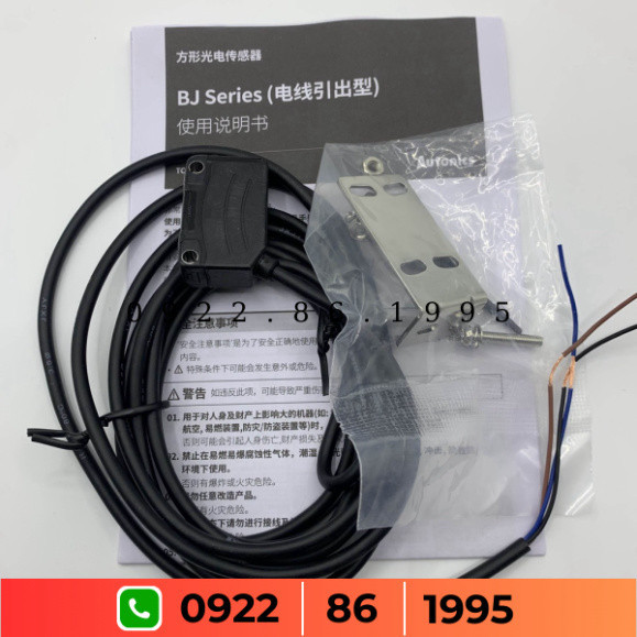 Công Tắc Quang  Autonics BJ100-DDT BJ300-DDT-C BJ1M-DDT-P chứ không E3Z-D61