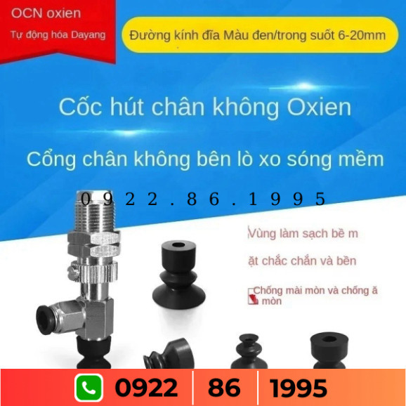 PDF 10/15/PDF 6/PDF 8/PD20-6LBN6J/Lbs6j/Lbse6j/6B Hút Chân thời tiết Nén Miệng Hút