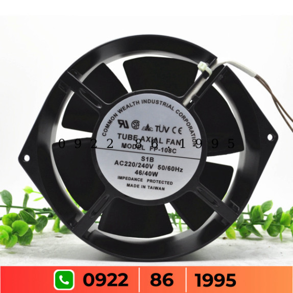 Axial Fan FP-108C Quạt nhiệt Cao Bằng kim khí Chống Ẩm 220-240V