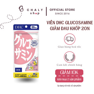 Viên uống bổ xương khớp DHC Glucosamine 120 viên Nhật nội địa