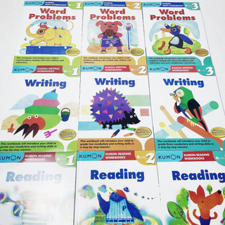 Sách -KUMON - READING-WRITING-WORD PROBLEMS- bộ 9 cuốn