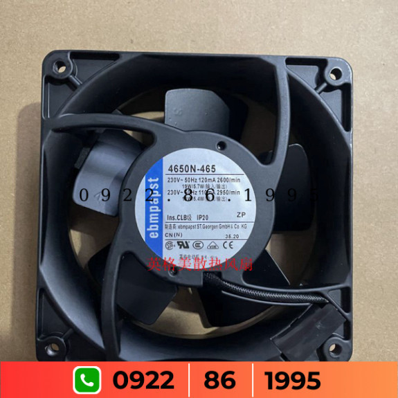 4650n Đức Quạt Ebmpapst4656n 4650n-465 4656z nhiệt Cao Quạt làm giảm nhiệt độ 230V