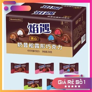   DEAL HOT  Socola Tươi QIAO YU XIN Phúc Kiến Mix Nhân Sữa Đặc Biệt Hàng Nội Địa Trung  Loại Gói Lẻ  