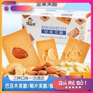 5 hộp Bánh quy dừa NAGANO NUT CAKE mix 3 vị siêu ngon-SIÊU RẺ
