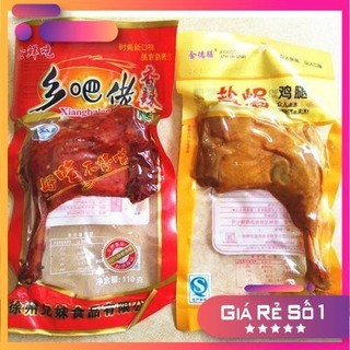 Đùi vịt cay tứ xuyên , đùi vịt góc tư siêu to 100g ( hàng sẵn )