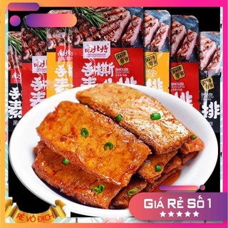 Bít tết chay tẩm vị cay cay , đặc sản Hồ Nam,oại chay đồ ăn vặt  vừa ngon vừa rẻ