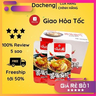 Sò điệp nướng hành cay vị Tứ Xuyên đồ ăn vặt vừa ngon vừa rẻ