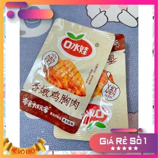 Ức gà nướng cay giòn-Ăn vặt china, ngon ko cưỡng được