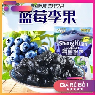 Ô Mai Xí Muội Chery Việt Quất ,làm từ quả nguyên sấy chua ngọt,giòn ngon,đặc sản China