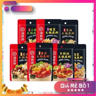 Cốt gia vị lẩu Haidilao thượng hạng 6 vị - phần dành cho 1-2 người
