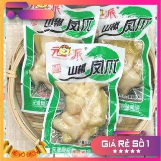 Chân gà cay yuyu gói 25gr, đặc sản Tứ Xuyên