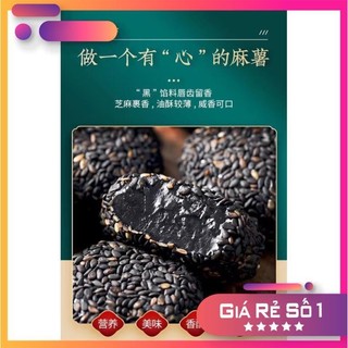  Mochi Mè đen gạo lứt Ăn kiêng Tốt cho sức khoẻ