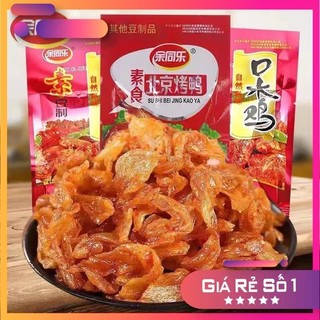 Gà Cay Nội Địa Tứ Xuyên Thơm Ngon gói 23g