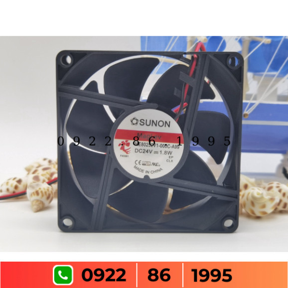Quạt Biến Tần 8025 24V 1.8W