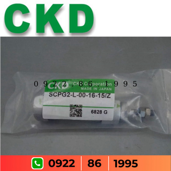 Xi Lanh Kai Li Ckd SCPG2-00-16-30-0/SCPG2-00-16-45/60/75/80/100-0