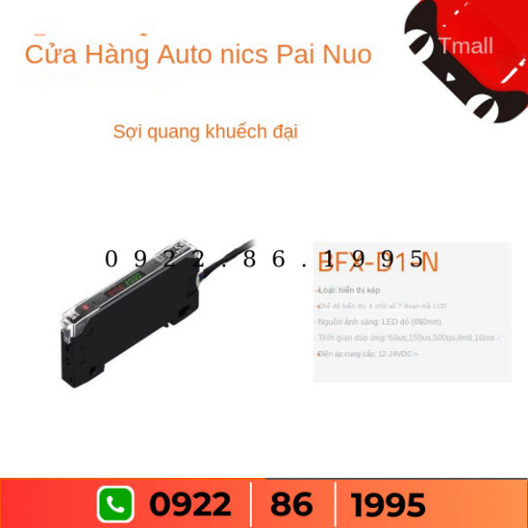 Bộ khuếch tán Sợi Quang Autonics BFX-D1-N BFX-D1-P