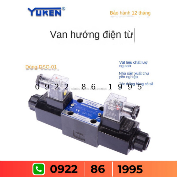 Van Thủy Lực Dòng Yuken Yuken DSG-01-3C2/Van Hướng  Từ 2B2/3c4/A220cg24