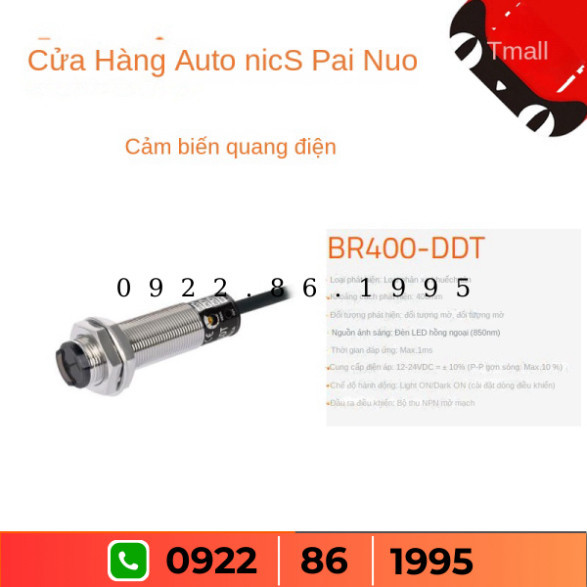 Cảm Biến Quang  Autonics BR400-DDT BR400-DDT-P BRP400-DDT BRP400-DDT-P