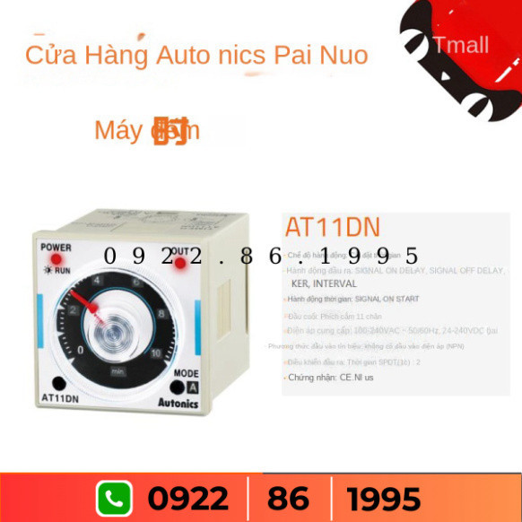 Hẹn Giờ Autonics AT11DN AT11EN
