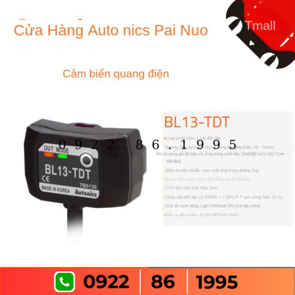 BL13-TDT-P BL13-TDT Touch Mức Chất Lỏng Autonics
