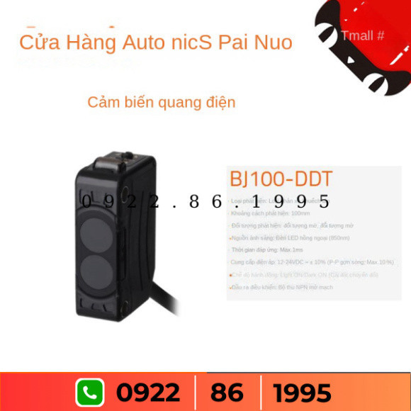 BJ1M-DDT-P BJ300-DDT BJ100-DDT cảm ứng Quang  Autonics