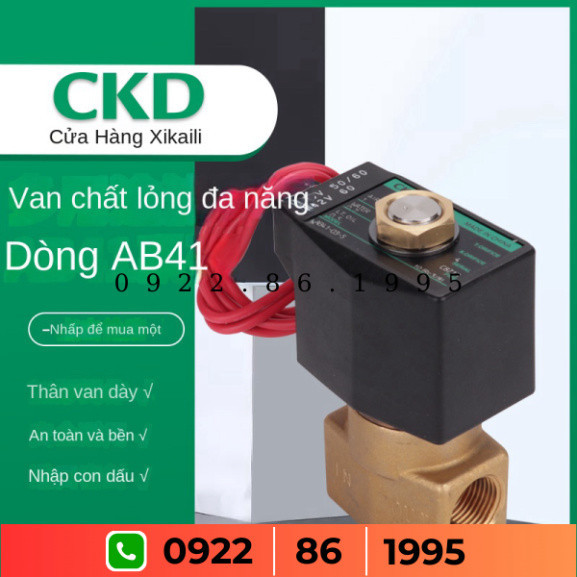 Van  từ CKD AB31-02-3-AC220V AB31-02-4-AC220V AB31-02-5-AC220V AB31-02-6-AC220V AB31-02-1-02E-DC24V 