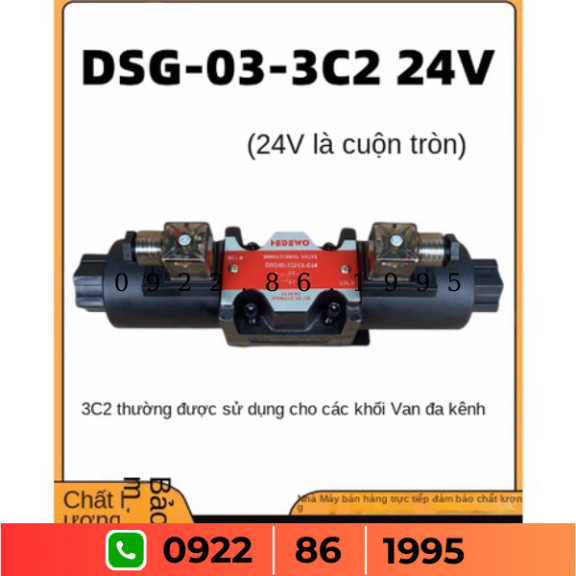 Van  Từ Thủy Lực DSG-03-2B2 DSG-03-3C2 DSG-03-3C60 DSG-03-2B3B, V. V.