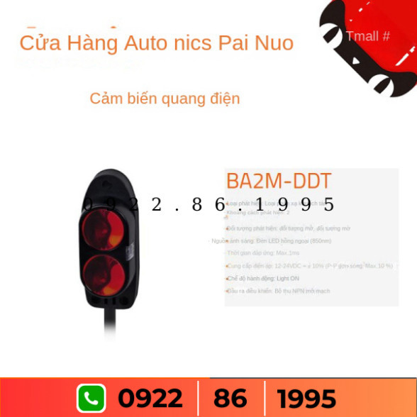 Autonics cảm ứng Quang BA2M-DDT BA2M-DDT-P BA2M-DDTD