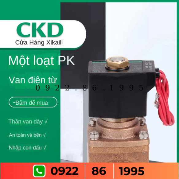 Van  từ CKD APK11-25A-C4A-AC220V APK11-20A-C4A-AC220V APK11-10A-C4A-AC220V APK11-15A-C4A-AC220V
