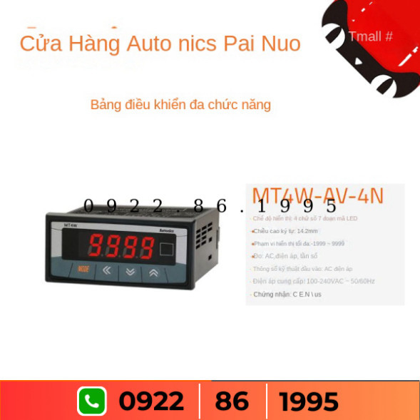 Bảng lãnh đạo Autonics MT4W-AV-4N 40 41 42 43 44 ~ 48 49