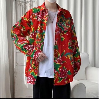 Áo cây dừa sơn tùng. (Giảm 50%)