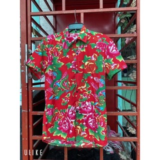 Áo cây dừa sơn tùng. (Giảm 50%)