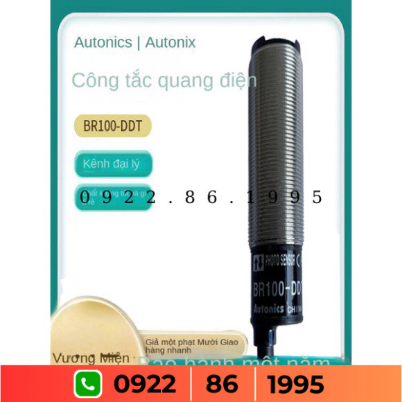 Autonics  Touch Chuyển Mạch Quang   BR100-DDT BR400-DDT-P Brp100