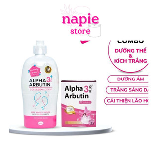 Combo Sữa Dưỡng Thể + Kích Trắng Alpha Arbutin Collagen Lotion 3+ Plus Dưỡng Trắng Mềm Mịn Đàn Hồi Chính Hãng Thái Lan