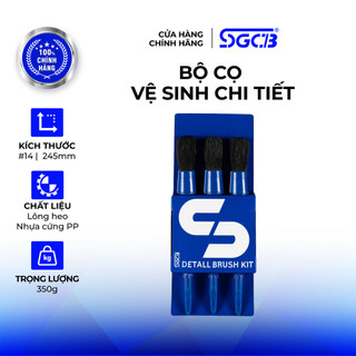 Bộ cọ vệ sinh chi tiết ngoại thất và nội thất xe ô tô, mô tô sgcb nhựa pp sggd301