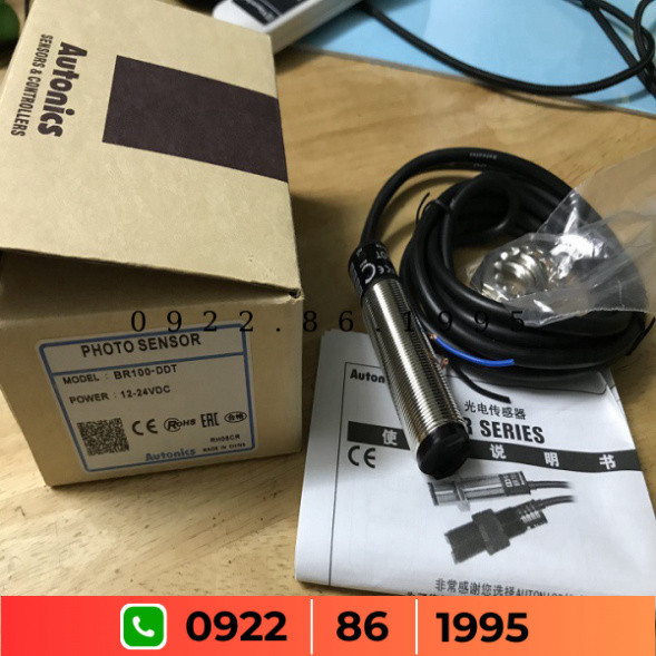 Cảm biến quang  BR100-DDT