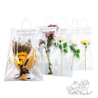 [COMBO 10] Túi kính đựng hoa,  𝗧𝘂́𝗶 𝗞𝗶́𝗻𝗵 𝗬𝗼𝘂 𝗛𝗮𝗱 𝗠𝗲 𝗔𝘁 𝗛𝗲𝗹𝗹𝗼  đủ size