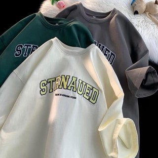 [ Rẻ Vô Địch ] Áo Thun Form Rộng Nam Nữ Unisex Chất Cotton Khô 3158 Tay Lỡ STRNAUED